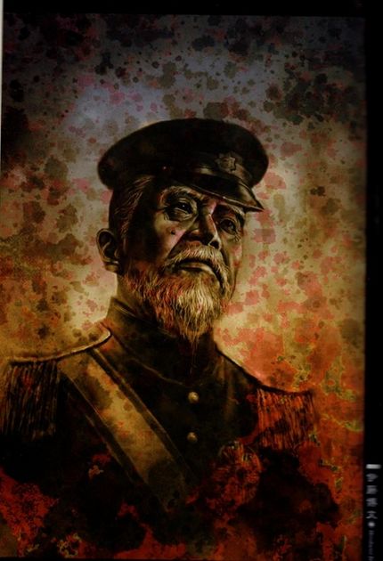 246期澳门开奖结果今天开什么号